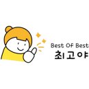 서은미용실 이미지