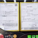 팔도한우식육식당 이미지