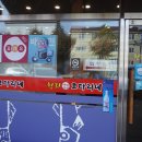 은화삼주유소 이미지