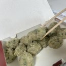 네네밥상 | 광주 자취살이 밥상일기 맛집 모아 밥상 모아