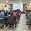 신천1리 경로당 이미지