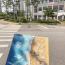 오르세미술교습소 이미지