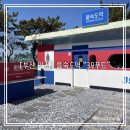 한끼의 밥(One | [부산 맛집] 부산현대미술관 근처 맛집, 을숙도역 “39푸드”