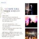 미라클52