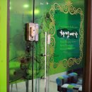 수원-0094 이미지