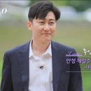 한진규치과의원 | 나는솔로28기 돌싱특집 후기 옥순 정희 영숙 순자 현숙 영자 영호 영식 광수 영철 상철 광수 이혼사유...