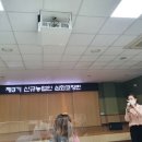 세무법인제이앤 - 오산시 성호대로 122 | 세무법인제이앤