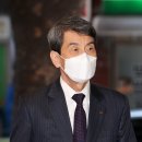 전국은행연합회 뉴시스