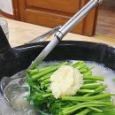 전주복탕 이미지