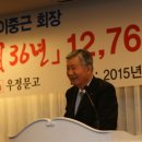 부영회관 이미지