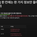 한칸 이미지