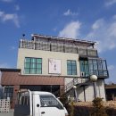 도고휴펜션 | #아산여행# 도고휴펜션 추천함니당~!