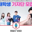 한국공식지원센터