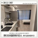 스탠다드플레이 | 제주공항숙소 4성급 벤티모호텔 스탠다드플레이퀸룸 내돈내산 솔직후기