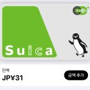 지바시 이미지