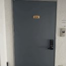 한신아파트 이미지