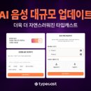 사피엔스 이미지