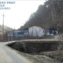 청운리 마을회관 이미지