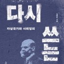 마음트는 그림책 질문수업 이미지