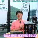 정우엔지니어링 이미지
