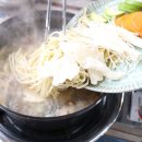서해안 바지락칼국수