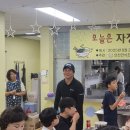 만복짬뽕집