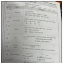 문구몬GO 이미지