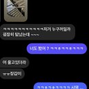 일상