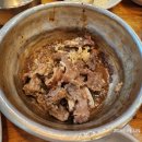 봉산찜갈비 이미지