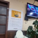 약선진가 이미지