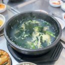 굴나라 네이버블로그
