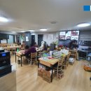 고방찬 볼케이돈 이미지