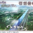 대한환경개발 이미지