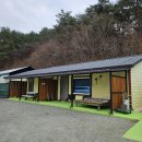 양양하조대마당넓은밤하늘별빛펜션 이미지