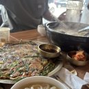 부산광역시 수영구 무학로63번길 142   (민락동, 센텀비스타동원2차) 교차로 | 민락동맛집 조개옥칼국수 수영직영점 방문후기
