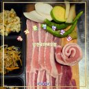 남천로 | 장지역맛집 분위기 좋고 삼겹살과 돼지갈비가 맛있는 남천로 하비오점 방문후기