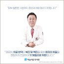 석정한의원 | 얼굴지루성 피부염 연고외에 재발 관리방법