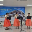 하도리경로당 이미지