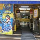 응암동 110-10 이미지