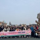 유대감 이미지
