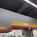 피자나라 치킨공주 (평택고덕점) 이미지