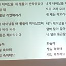어울마루 이미지