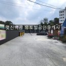 문막세차장 네이버블로그