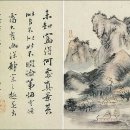 심사정_&#34;손가락으로 그린 그림&#34; 몰락한 가문의 후손, 조선 후기 대표 화가가 되다
