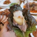 상무한방왕족발 이미지
