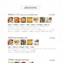 도담 이미지