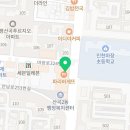 전방자수정비취사우나 이미지