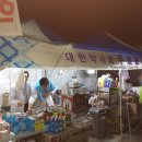 마디약국 이미지