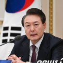 우리방역