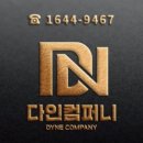 웅천남1로 이미지